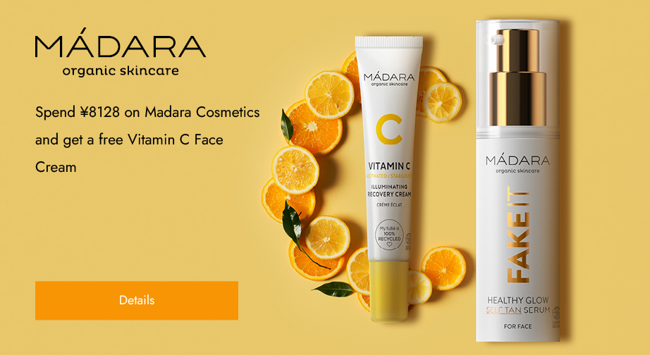 Special Offers from Madara Cosmetics