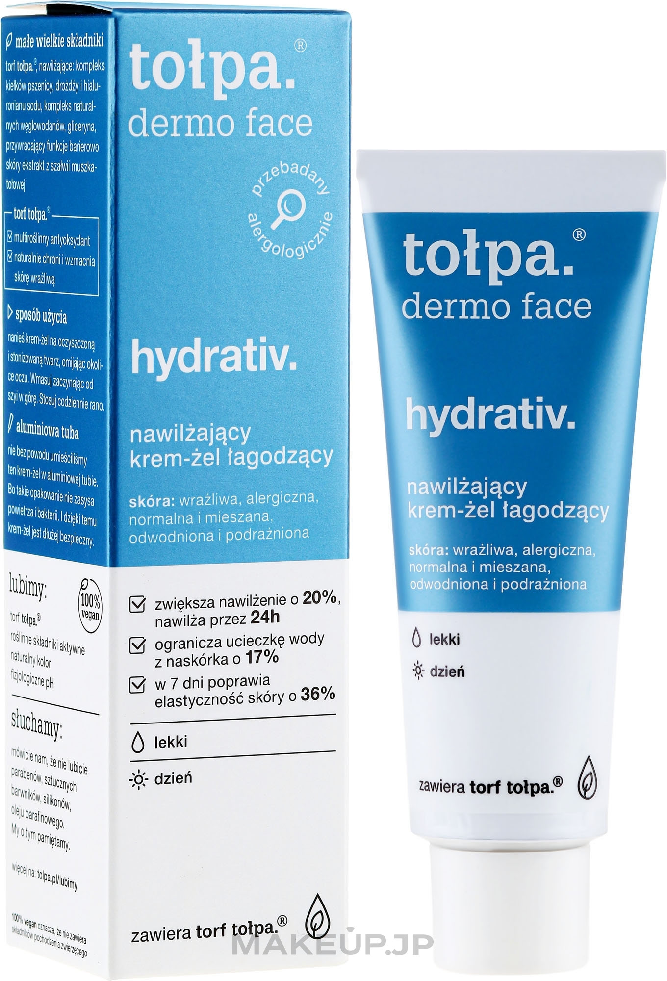 Light Moisturizing Face Cream - Tolpa Dermo Face Hydrativ Light Moisturizer Relaxing Cream — photo 40 ml