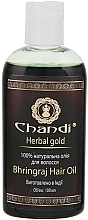 Natural Bhringraj Hair Oil - Chandi Bhringraj Hair Oil — photo N1