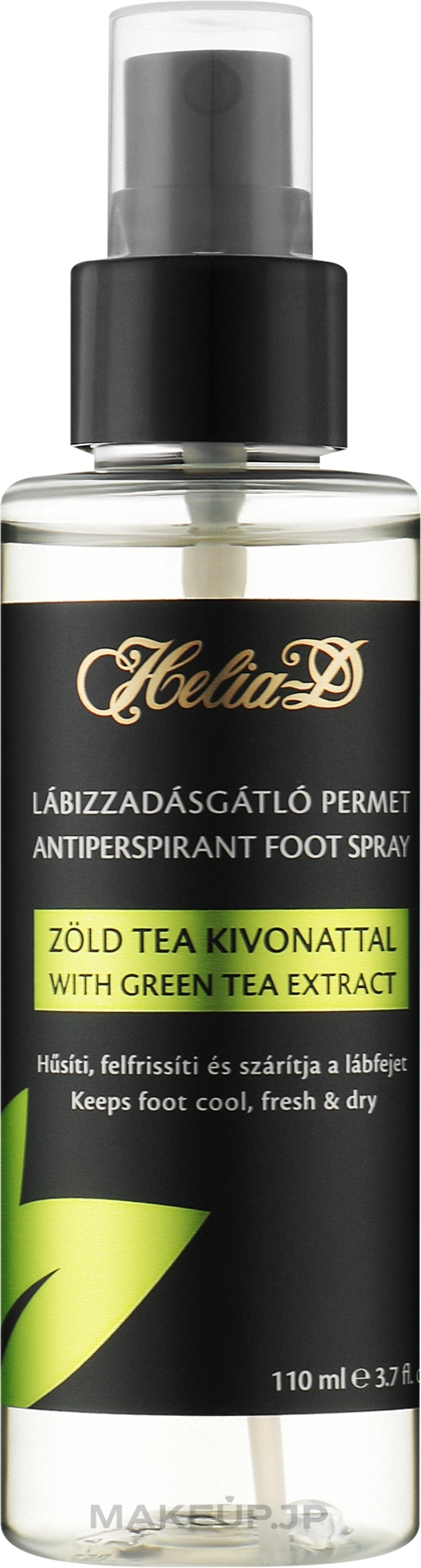 Antiperspirant Foot Spray - Helia-D Antiperspirant Foot Spray — photo 110 ml