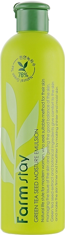 Moisturizing Emulsion - FarmStay Green Tea Seed Moisture Emulsion — photo N4