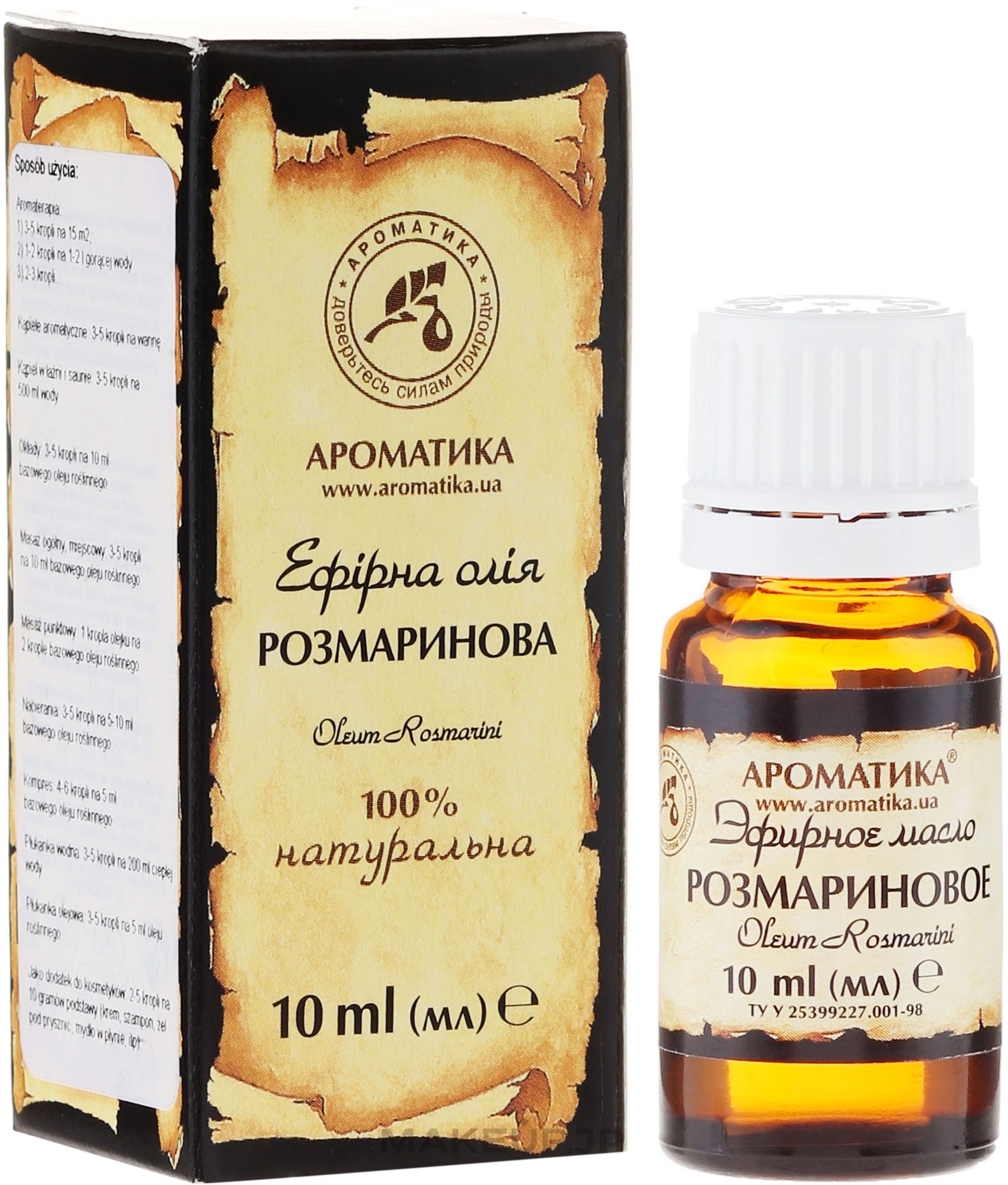 Rosemary Essential Oil - Aromatika — photo 10 ml