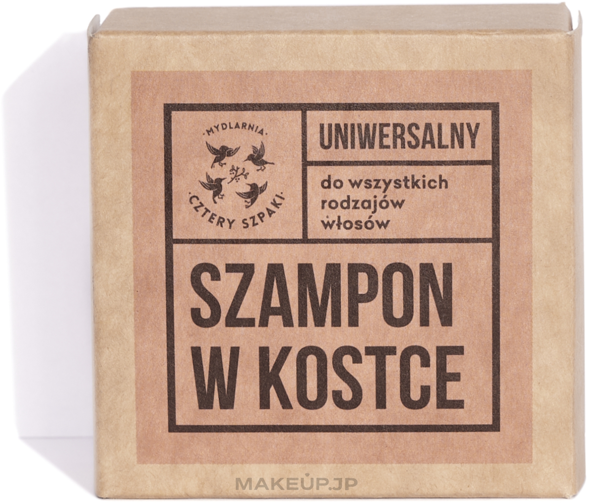 Hair Solid Shampoo universal - Cztery Szpaki  — photo 75 g