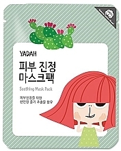 Fragrances, Perfumes, Cosmetics Soothing Face Mask - Yadah Soothing Mask