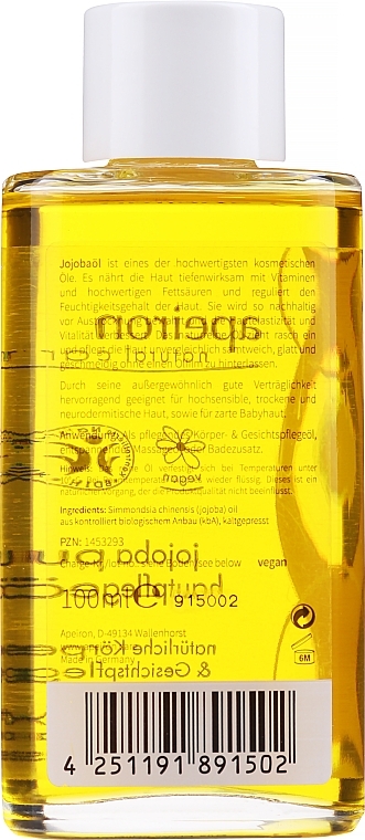 Pure Jojoba Oil - Apeiron Jojoba Oil Pure — photo N2