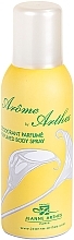 Fragrances, Perfumes, Cosmetics Jeanne Arthes Arome Arthes - Deodorant