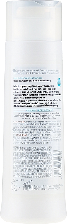 Repair Protein Shampoo - Vitality's Intensive Aqua Re-Integra High-Protein Shampoo — photo N10