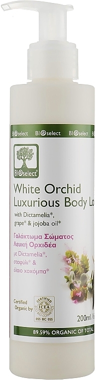 Luxurious Body Milk "White Orchid" - BIOselect White Orchid Luxurious Body Lotion — photo N1