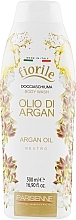 Fragrances, Perfumes, Cosmetics Shower Gel with Argan Oil - Parisienne Italia Fiorile Organ Body Wash