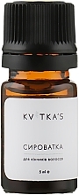 Fragrances, Perfumes, Cosmetics Hair Ends Serum - Kvitka's