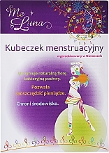 Fragrances, Perfumes, Cosmetics Menstrual Cup, XL-Size - MeLuna Sport Shorty Menstrual Cup 