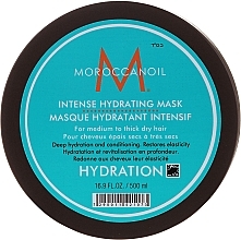 Moroccan Oil Hair Mask - Moroccanoil Hydrating Masque — photo N3