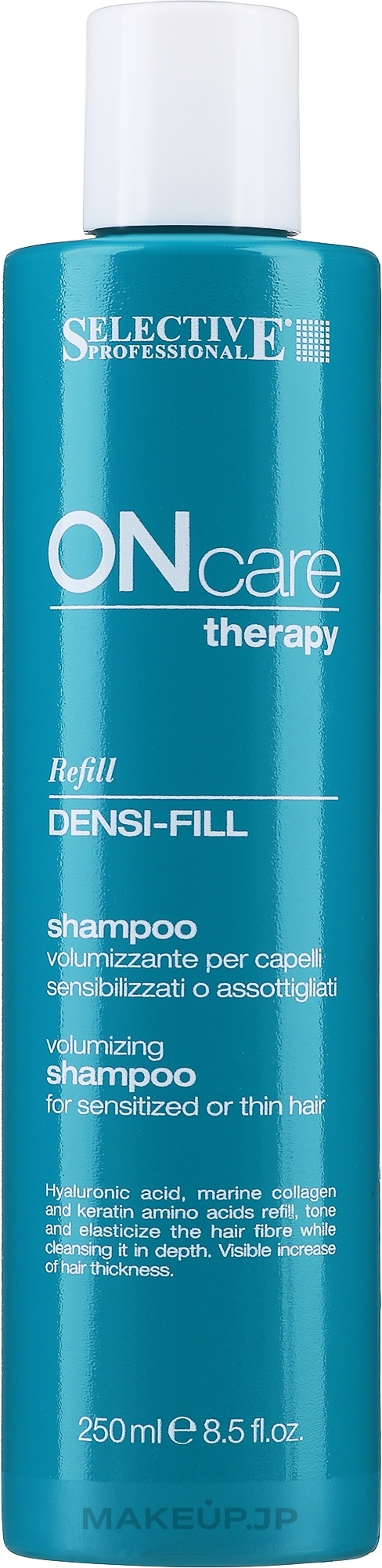 Filler Shampoo for Damaged & Thin Hair - Selective Professional On Care Densi-Fill Shampoo — photo 250 ml