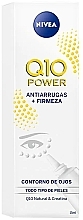 Eye Cream - Nivea Q10 Power Anti-Wrinkle Eye Contour — photo N1