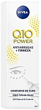 Fragrances, Perfumes, Cosmetics Eye Cream - Nivea Q10 Power Anti-Wrinkle Eye Contour