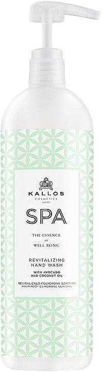 Revitalizing Hand Wash Gel - Kallos SPA Revitalizing Avocado & Coconut Oil Hand Wash — photo N1