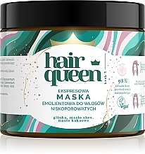 Softening Express Mask for Low Porosity Hair - Hair Queen Mask — photo N2