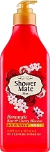 Fragrances, Perfumes, Cosmetics Rose & Cherry Blossom Shower Gel - KeraSys Shower Mate Body Wash Romantic Rose & Cherry Blossom