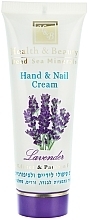 Fragrances, Perfumes, Cosmetics Multivitamin Lavender Hand & Nail Cream - Health and Beauty Cream