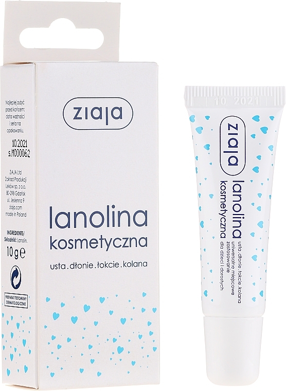 Universal Cream "Lanolin" - Ziaja — photo N1