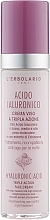 Fragrances, Perfumes, Cosmetics Night Face Cream with Hyaluronic Acid - L'Erbolario Acido Ialuronico Hyaluronic Acid Triple Action Face Cream