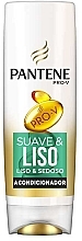 Fragrances, Perfumes, Cosmetics Conditioner "Smooth & Silky" - Pantene Pro V Smooth And Sleek Conditioner