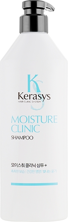 Moisturising Shampoo - Kerasys Hair Clinic System Moisture Clinic Shampoo — photo N1