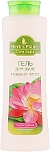 Fragrances, Perfumes, Cosmetics Pink Lotus Shower Gel - Supermash