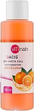 Fragrances, Perfumes, Cosmetics Nail Polish Remover with Orange Extract - ViTinails