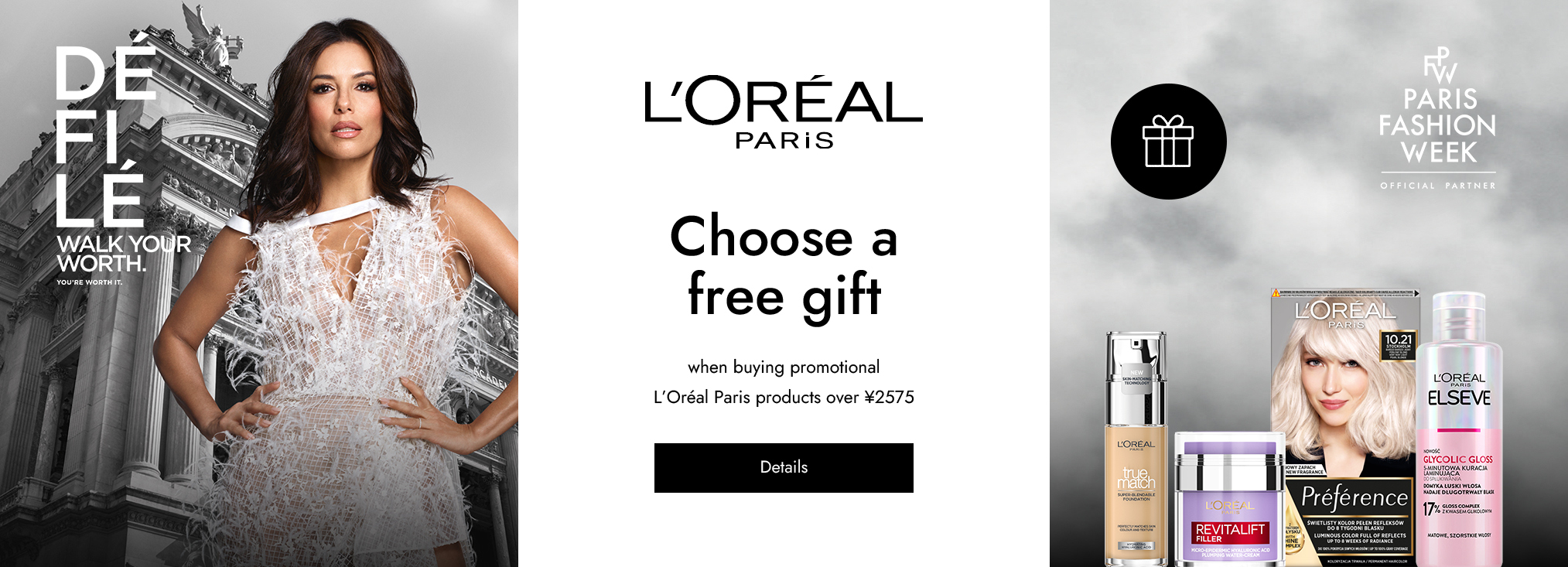 L'Oréal Paris_main