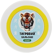 Tiger Balm Cream, white - Elixir — photo N3