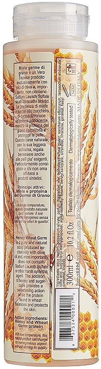 Honey & Wheat Shower Gel - Nesti Dante Honey Wheatgerm, Natural Bath & Shower Gel — photo N2