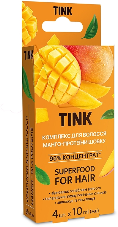 Concentrated Hair Complex 'Mango & Silk Proteins' - Tink For Hair — photo N1