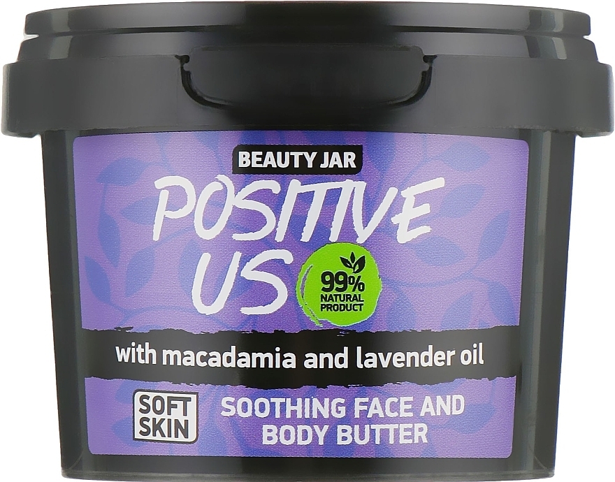 Positive Us Body Cream - Beauty Jar Soothing Face And Body Butter — photo N1
