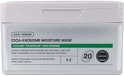 Exosomal Moisturizing Face Mask - VT Cosmetics Cica-Exosome Moisture Mask — photo N1