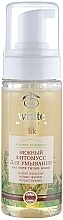 Fragrances, Perfumes, Cosmetics Gentle Face Cleansing Phyto Mousse - White Mandarin