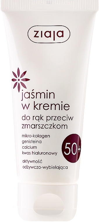 Anti-Wrinkle Jasmine Hand Cream - Ziaja Jasmine Hand Cream 50+ — photo N1