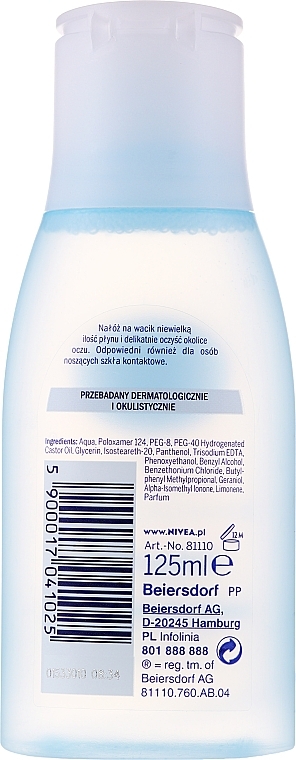 Sensitive Skin Gentle Eye Makeup Remover - NIVEA Visage Eye Makeup Remover Lotion — photo N2