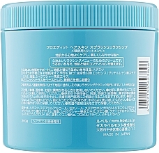 Refreshing Scalp & Hair Cream - Lebel Proedit Hair Skin Splash Relaxing — photo N2