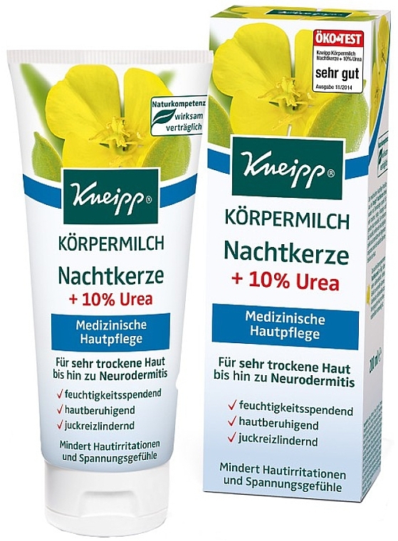 Body Milk - Kneipp Body Milk Evening Primrose — photo N1