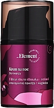 Night Face Cream - _Element Snail Slime Filtrate Night Cream — photo N1
