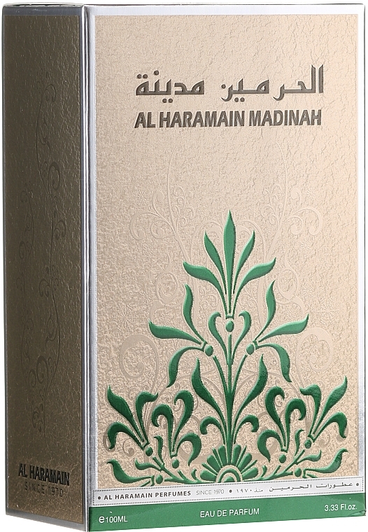 Al Haramain Madinah - Eau de Parfum — photo N1