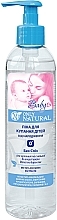 Baby Bathing Foam 'No Tears' - Only Natural — photo N1