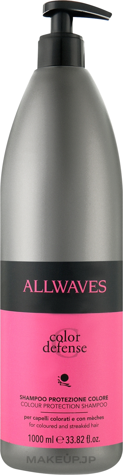 Colored Hair Shampoo - Allwaves Color Defense Colour Protection Shampoo  — photo 1000 ml