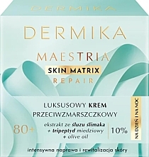 Luxurious Anti-Wrinkle Day & Night Cream 80+ - Dermika Maestria Skin Matrix — photo N1