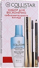 Fragrances, Perfumes, Cosmetics Set - Collistar Infinite Seduction (m/remover/50ml + mascara/11ml + eye/p/1.2g)