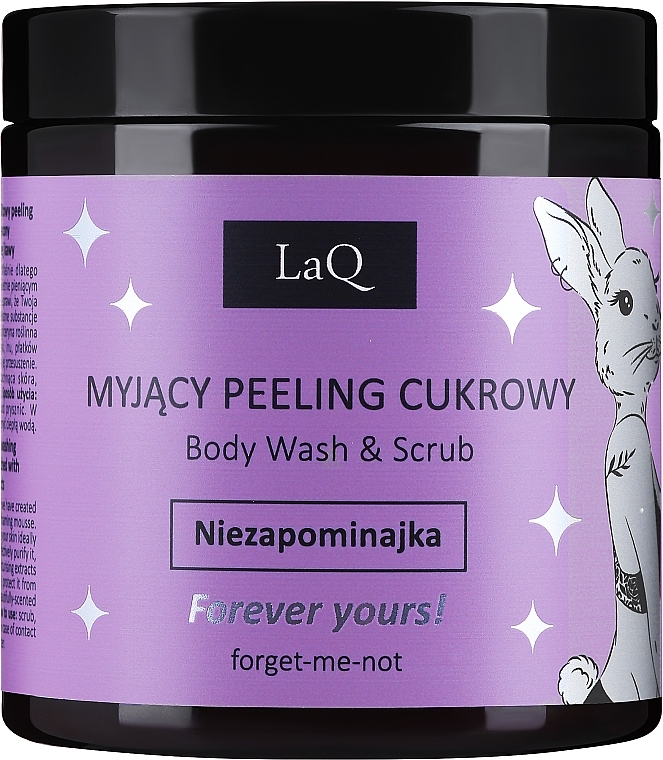 Body Peeling "Forget-Me-Not" - LaQ Body Scrub&Wash Peeling — photo N1
