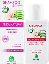 Silk Proteins & Aloe Shampoo - Natura House — photo N2