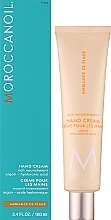 Hand Cream - MoroccanOil Ambiance de Plage Hand Cream — photo N2