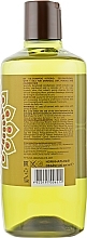 5 Oils Shampoo "Egg & Panthenol" - O'BERIG — photo N5